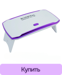 Nail Lamp mini 36 Вт